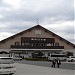 Tobu-Nikko Train Station in Nikko city