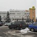 Московский комбинат шампанских вин в городе Москва