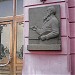 Николаевский художественный музей им. В.В. Верещагина в городе Николаев