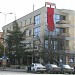 Hotel Tomorri in Gramsh city