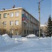 Администрация Южноуральского городского округа в городе Южноуральск