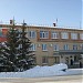 Администрация Южноуральского городского округа в городе Южноуральск