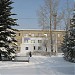 Центральное отделение почтовой связи Южноуральска в городе Южноуральск