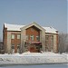 Прокуратура в городе Южноуральск