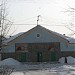 Городская баня в городе Южноуральск