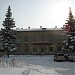 Детская школа искусств в городе Южноуральск