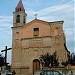 Iglesia de la Virgen del Fuego