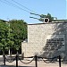 Памятник «Пушки 1942 года» в городе Калуга
