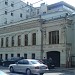 Городская усадьба И. Г. Григорьева — В. П. Писемской в городе Москва