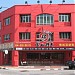 Fushan Sandalwood in George Town city