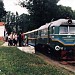 Луцька дитяча залізниця, станція Водограй в місті Луцьк