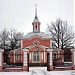 Church of the Holy Apostles Peter and Paul