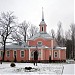 Church of the Holy Apostles Peter and Paul