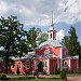 Church of the Holy Apostles Peter and Paul