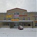 Торговый центр 