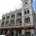 OCBC Bank in Ipoh city