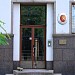 Посольство Финляндии в городе Москва