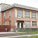 Центр культуры «Орджоникидзевский» в городе Екатеринбург