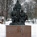 Памятник защитникам Троице-Сергиевой лавры крестьянам Клементьевской слободы Никону Шилову и Петру Слоте в городе Сергиев Посад