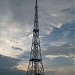 Tower of Power (GMA Network Transmitter Tower)