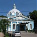 Smolenskaya Icone of Lady Mary Church