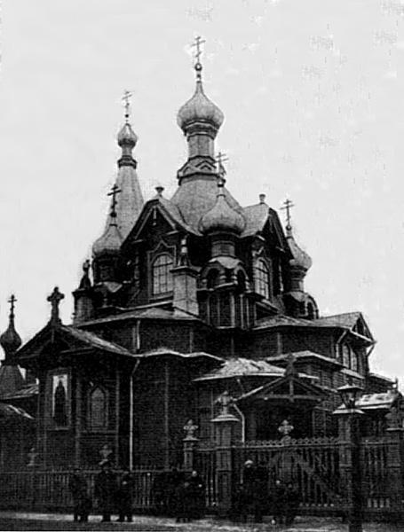 Церковь св. преподобного Сергия Радонежского Чудотворца - Санкт-Петербург