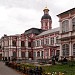 Holy Spirit church and housing