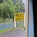 Lovedale Railway Station