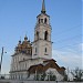 Храм Петра и Павла в городе Североуральск