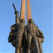 Памятник североуральцам-землякам в городе Североуральск