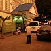 Pentecostal Missionary Church of Christ (4th Watch) Novaliches Chapter