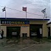 Безконтактная автомойка  в городе Тихорецк
