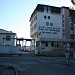 Главные ворота  Торгового порта в городе Феодосия