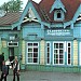 Железнодорожный вокзал станции Канск-Енисейский в городе Канск