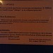 Венткиоск резервного водовода в городе Киев