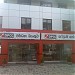 DFCC Vardhana Bank in Nuwara Eliya city
