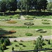 Ботанический сад Хмельницкого национального университета в городе Хмельницкий