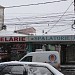 Spalatorie auto în Bucureşti oraş