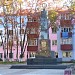 Обелиск советским военным морякам, павшим при освобождении города в городе Корсаков