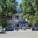Акимат в городе Астраханка