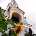 Церковь Святой Троицы «Кулич и Пасха»
