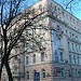 Доходный жилой дом Е. А. Депре — памятник архитектуры в городе Москва