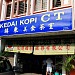 CT Restaurant in Ipoh city