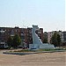 Памятник «Родина-Мать» в городе Шостка