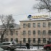 Телерадиокомплекс АО «Казтелерадио» в городе Алматы