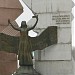 Zheltoksan monument in Almaty city