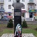Пам'ятник адміралові М. Г. Кузнєцову