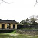 Cửa Hoà Bình trong Thành phố Huế thành phố