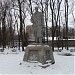 Maxim Gorky monument