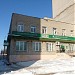 Среднерусский банк Сбербанка России - Химкинское отделение № 7825/038 в городе Истра